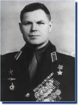 Алин
