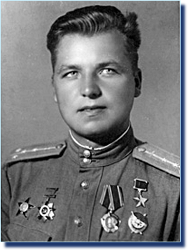 Быков