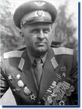 Гамзин
