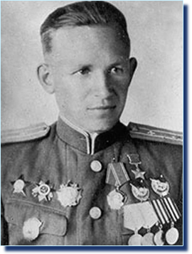 Глинский