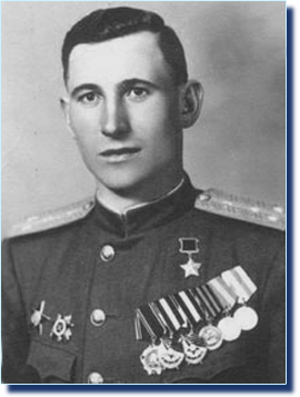 Головко