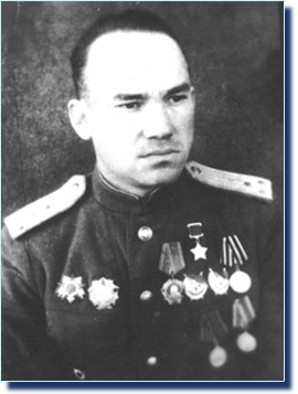 Голчин