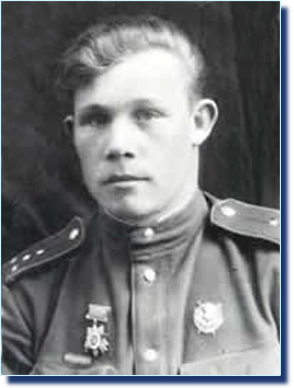 Горохов