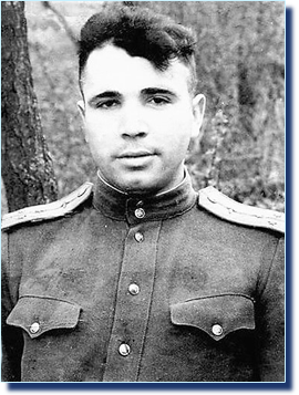 Григорьев
