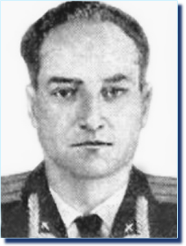 Грошев