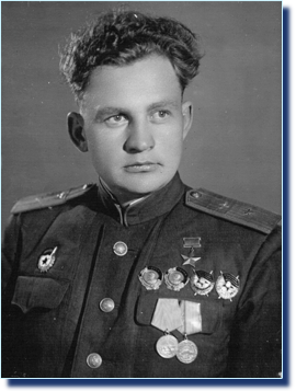 Давыдов