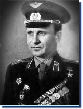 Данилов