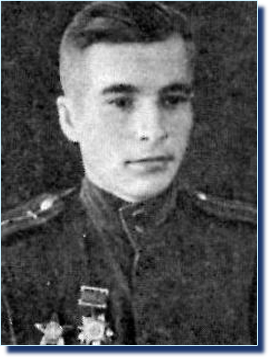 Евсюков