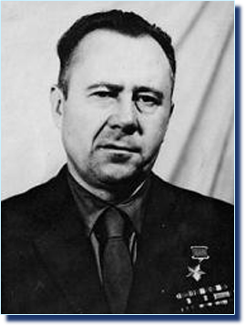Ерёмин