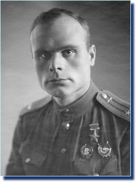 Зверев