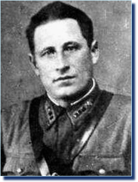 Золин
