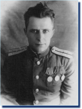 Кириллов