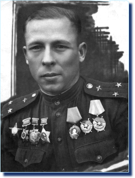 Коломин
