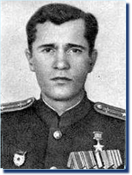 Кондрин