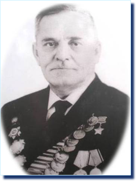 Кузин