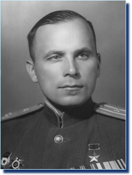 Куликов