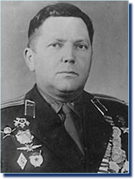 Куракин