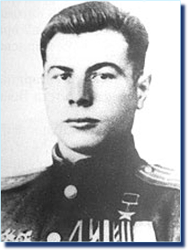 Лашин
