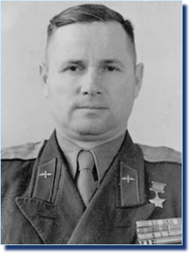 Левин
