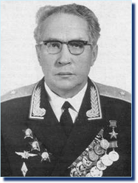 Михин