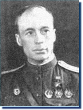 Несмашный