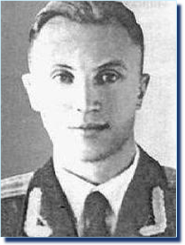 Новиков