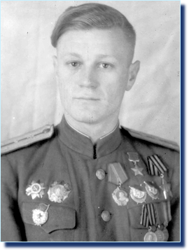 Опрышко