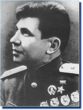 Полынин