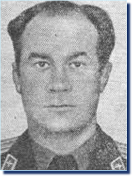 Прокофьев