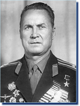 Романов