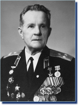 Романюк
