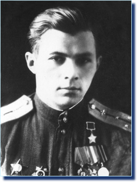 Рудь