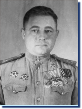 Рыбаков