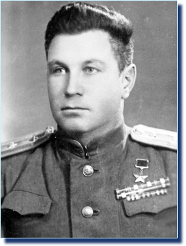 Серегин