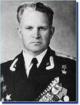 Степин