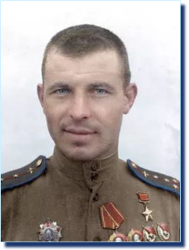 Федоров