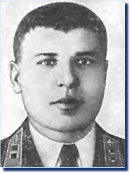 Хитрин