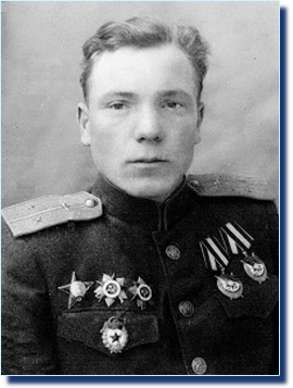 Широких
