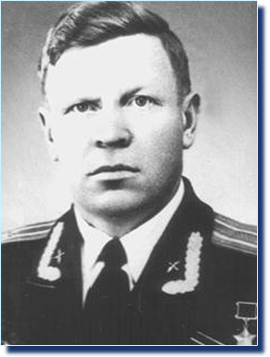 Шмиголь