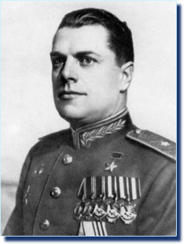 Юмашев