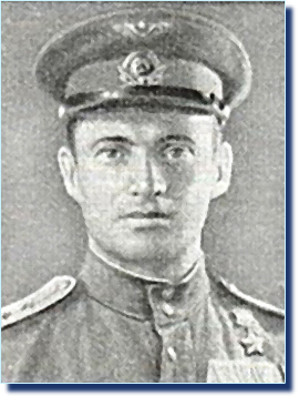 Алексашкин
