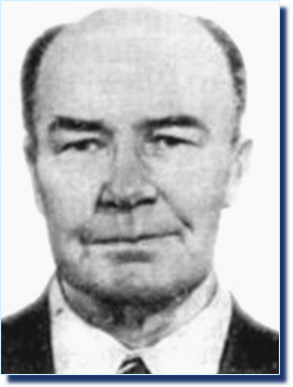 Арамашев