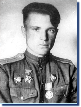 Архангельский