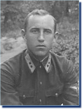 Григорьев