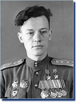 Павлов